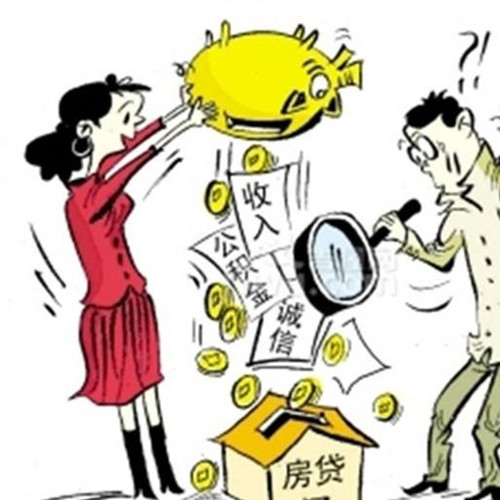北京急需用钱